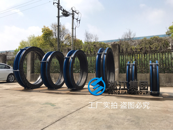 【案例】响水电厂发电机组配套DN2200耐高温橡胶接头 DN2200耐高温橡胶接头