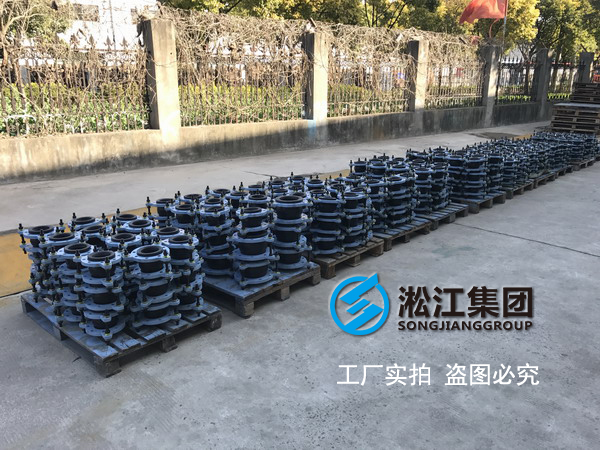 【案例】华为项目使用限位型橡胶接头 限位橡胶接头