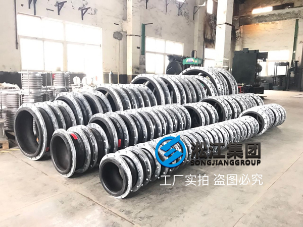 *体化预制泵站应该选择哪种橡胶接头?