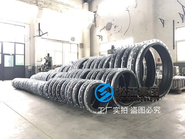 *体化预制泵站应该选择哪种橡胶接头?