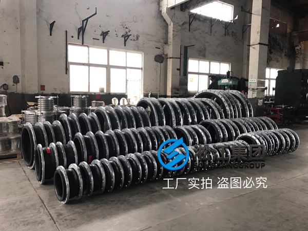 *体化预制泵站应该选择哪种橡胶接头?
