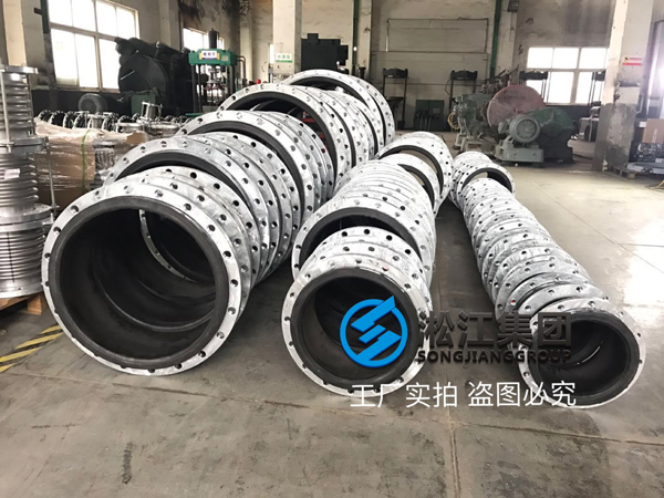 *体化预制泵站应该选择哪种橡胶接头?