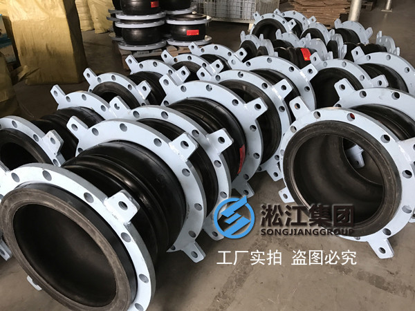 再生橡胶生产的橡胶接头有什么不好吗? 淞江橡胶接头
