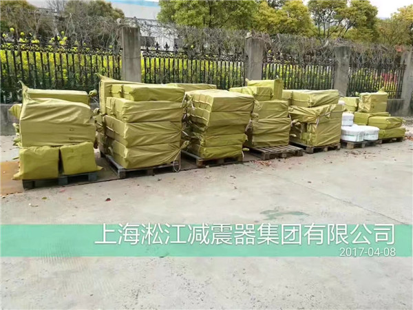 购买便宜的橡胶接头,靠谱吗? 广州地铁13号线订的橡胶接头发货……