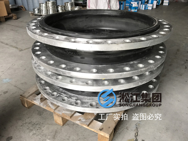哪里的生产厂家有卖大口径橡胶接头? 大口径橡胶接头