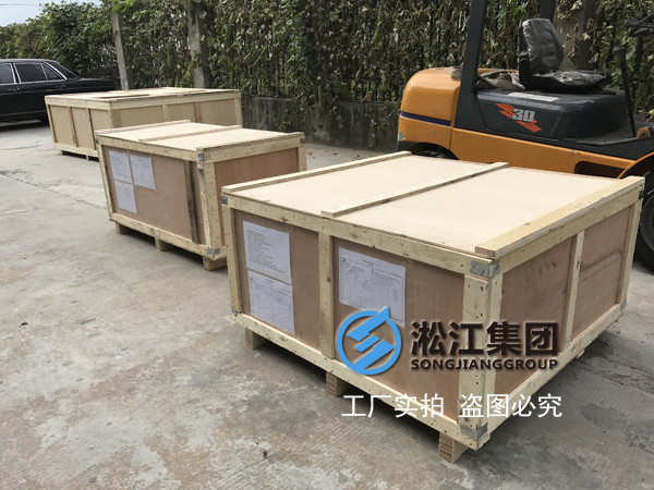 哪里的生产厂家有卖大口径橡胶接头? 大口径橡胶接头