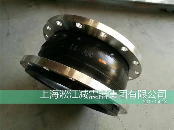 如何避免水击对可曲挠橡胶接头的损害? 不锈钢橡胶接头