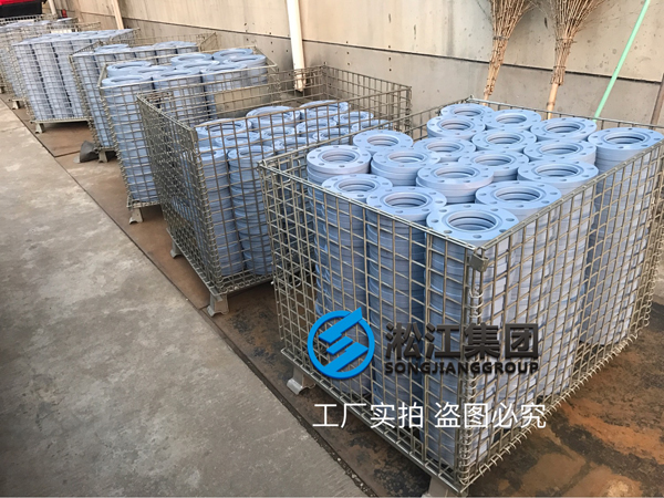 碳钢法兰材质的橡胶接头有没有？
