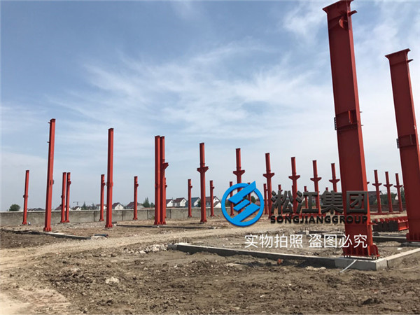 上海淞江DN100耐油性,耐腐蚀橡胶接头,三元乙丙EPDM