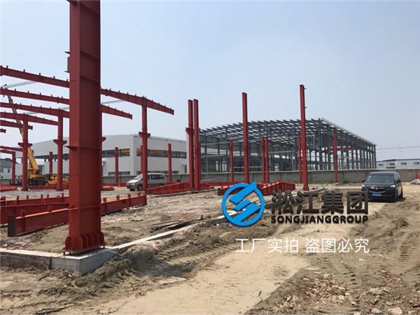 上海淞江DN100耐油性,耐腐蚀橡胶接头,三元乙丙EPDM