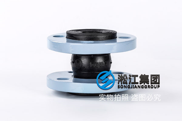 成都采购抗硫橡胶接头,选三元乙丙或氟橡胶