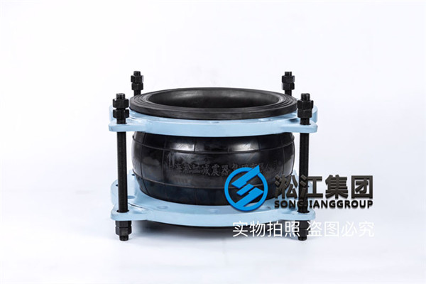 上海淞江集团DN200-PN25丁腈橡胶接头球体上有耐油标签吗？