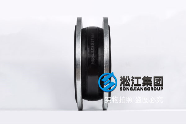 过常温水橡胶接头  DN500 PN10多少钱？ 1个  不含税