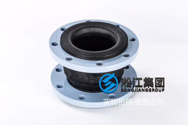 挠性接头DN125和DN150压力1.0,304法兰(HG/T20592)