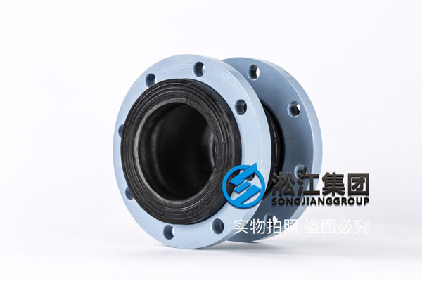 挠性接头DN125和DN150压力1.0,304法兰(HG/T20592)