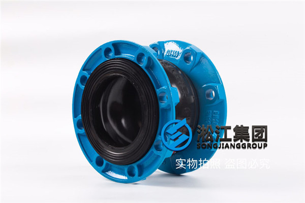 挠性接头DN125和DN150压力1.0,304法兰(HG/T20592)
