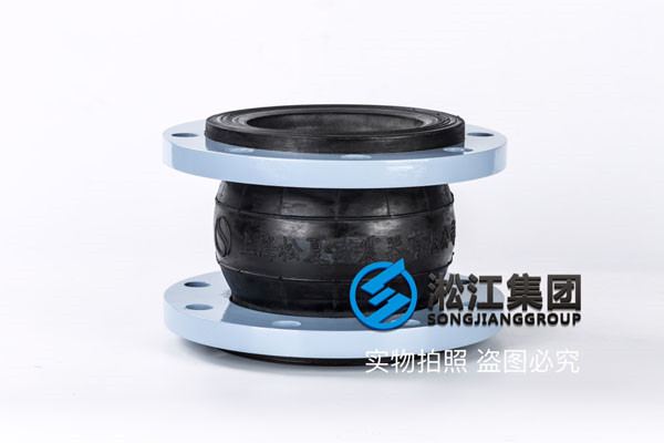 耐酸碱抗老化,KXT-DN150/DN250橡胶避震喉