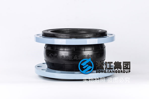耐酸碱抗老化,KXT-DN150/DN250橡胶避震喉