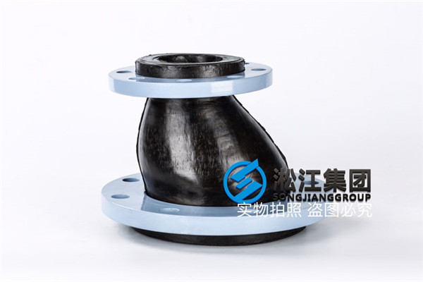 不锈钢304法兰,L=170mm,DN80*50弱酸碱异径橡胶避震喉