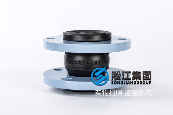 热电配套KXT-(II)DN300*250可曲绕法兰橡胶软接头