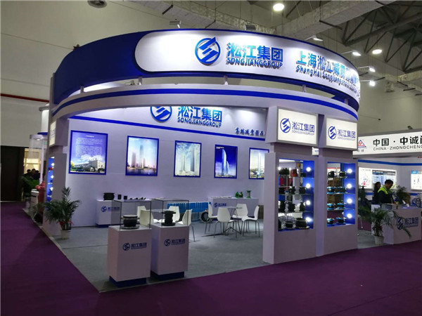 我想订4个DN65的橡胶避震喉,您能给我做份报价单吗? 冷冻水
