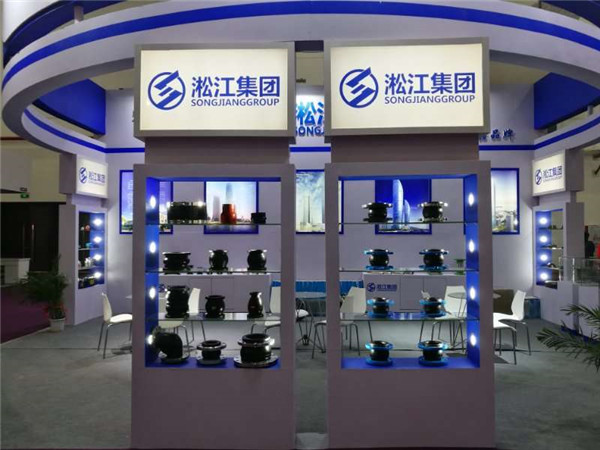 我想订4个DN65的橡胶避震喉,您能给我做份报价单吗? 冷冻水