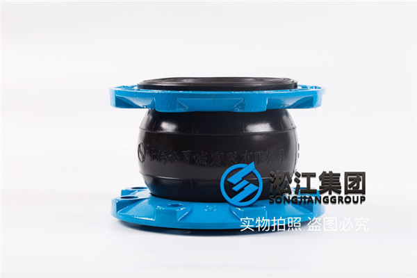 DN200-PN16-NBR耐油软接,过液压油橡胶避震喉