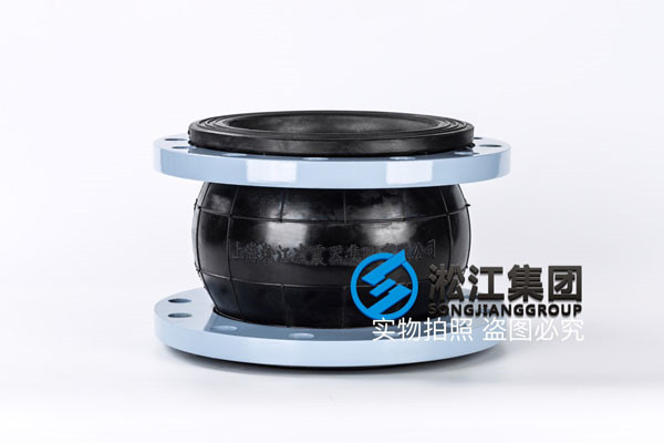 DN200-PN16-NBR耐油软接,过液压油橡胶避震喉