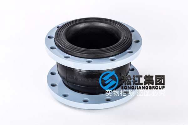 DN200-PN16-NBR耐油软接,过液压油橡胶避震喉