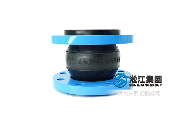 能源废水橡胶柔性接头,安装教程