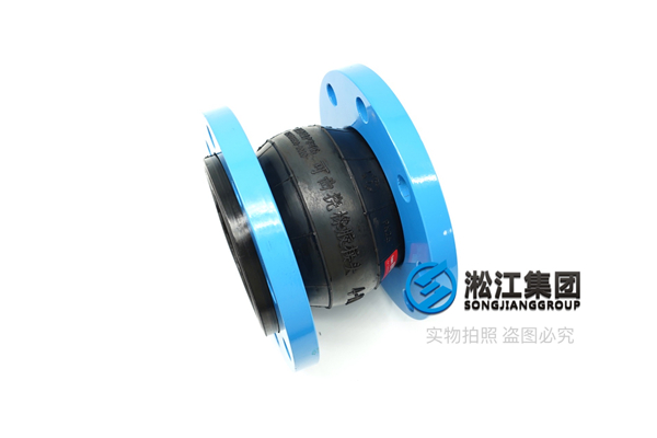能源废水橡胶柔性接头,安装教程