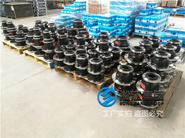 芜湖市IXP系列工业端吸泵橡胶异径接头