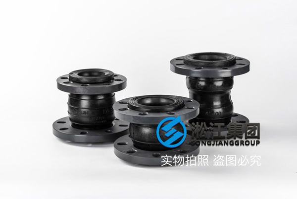 PN16氟橡胶软接头型号及参数表