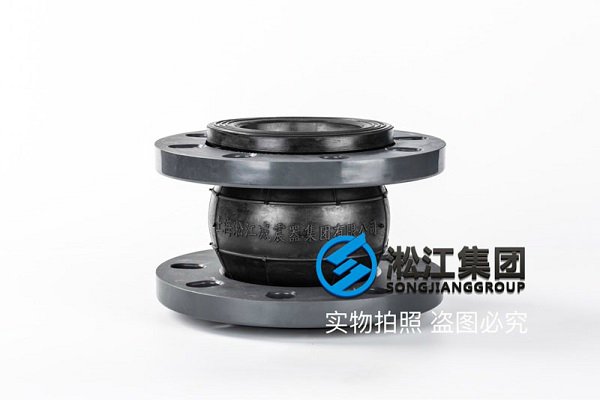 PN16氟橡胶软接头型号及参数表