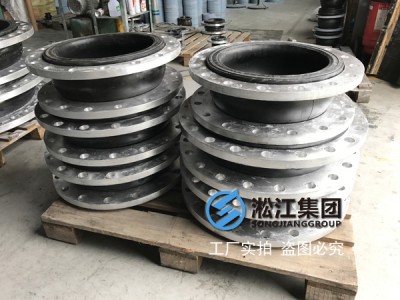 【案例】铜矿项目配套防辐射橡胶接头