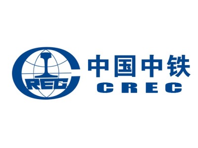 【中铁工程机械研究院】橡胶接头合同