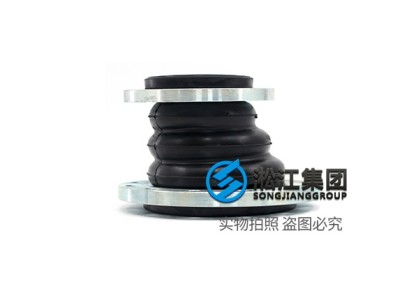 KPT型DN200xDN125偏心异径橡胶接头