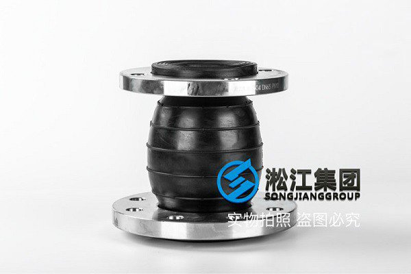 KYT-SUS304-DN80x65同心异径橡胶软连接“不锈钢法兰”
